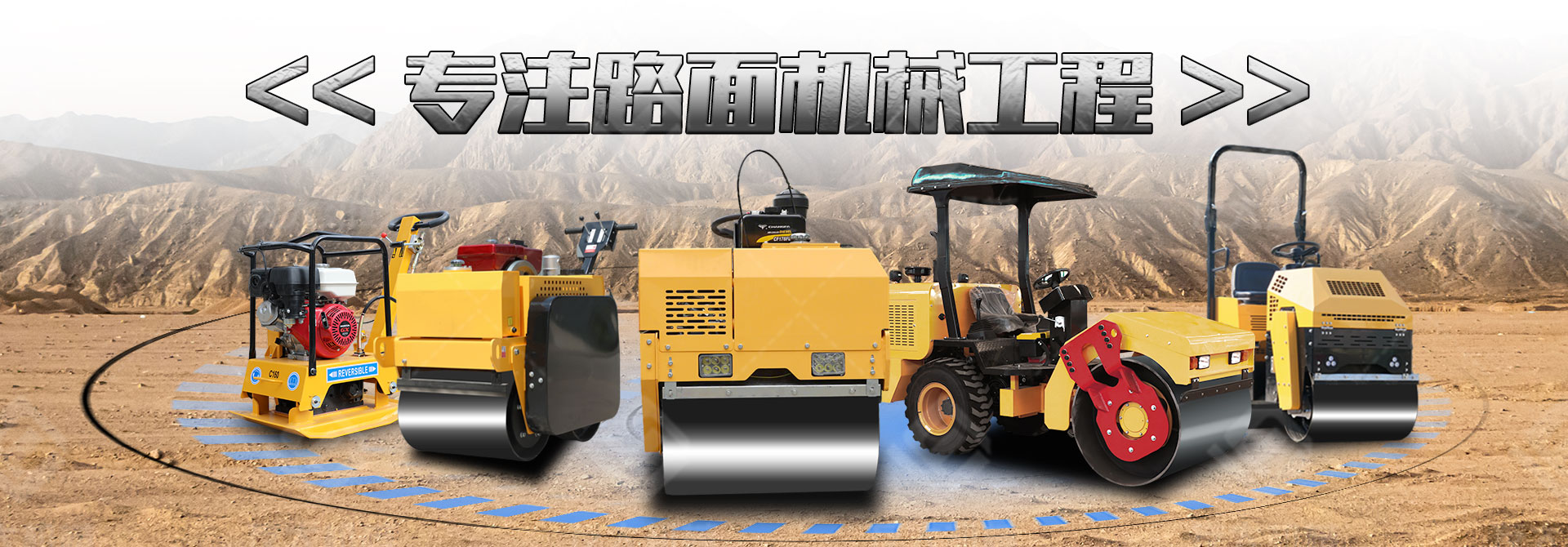 港澳免费正版资科