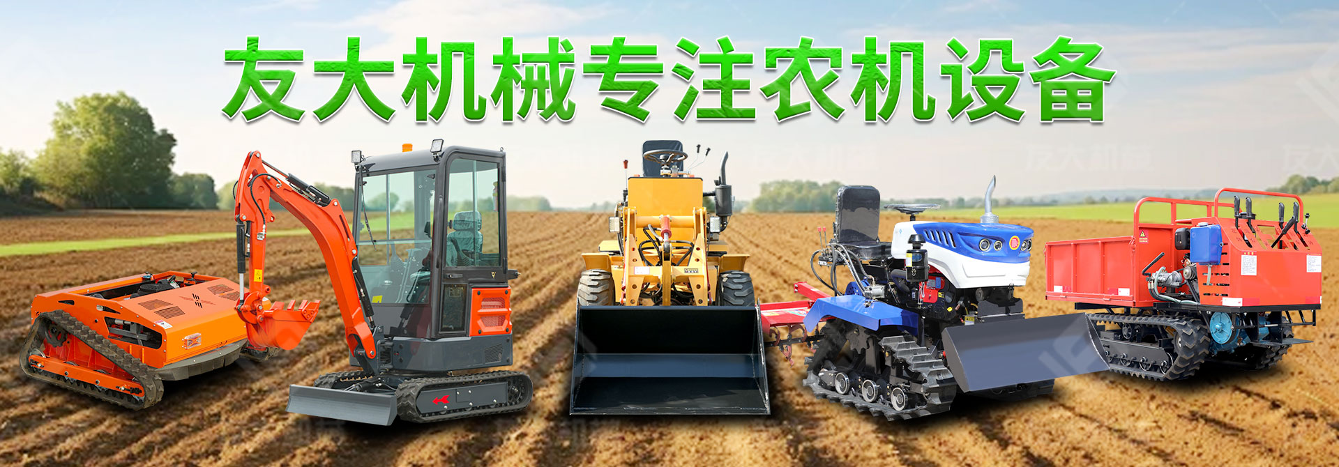 港澳免费正版资科