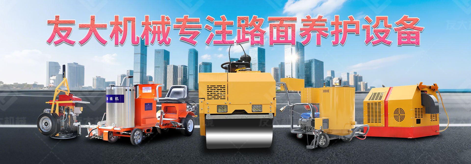 港澳免费正版资科